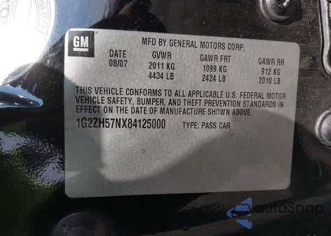 2008 Pontiac G6 Gt from USA, damaged, VIN 1G2ZH57NX84125000